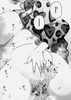 第23页图