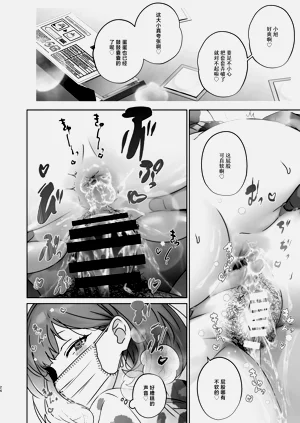第24页图