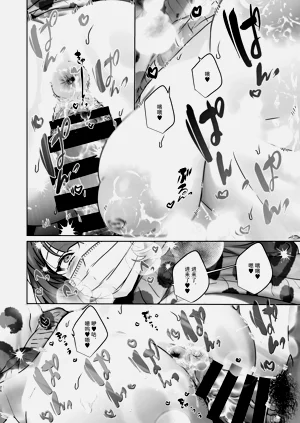第26页图