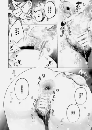 第28页图
