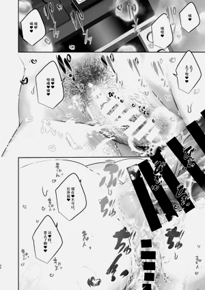 第30页图