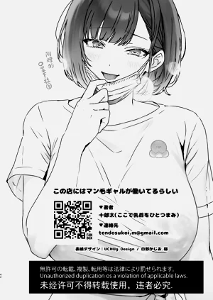 第42页图