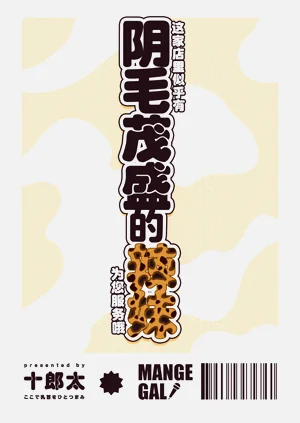 第44页图