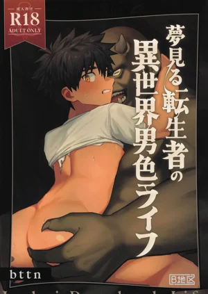 第1頁圖