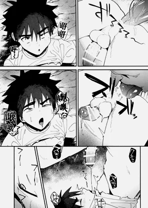 第19頁圖