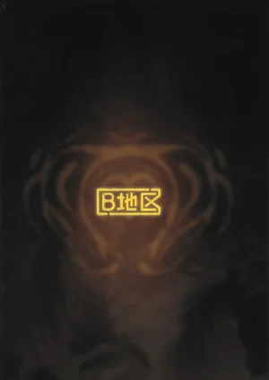 第34頁圖