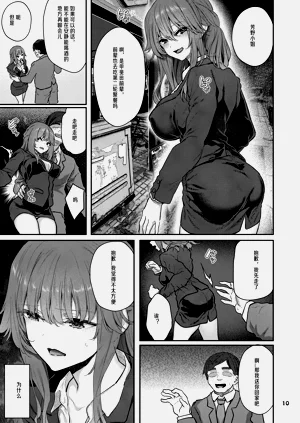 第11页图