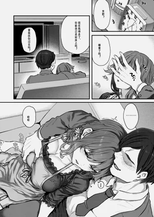 第26页图