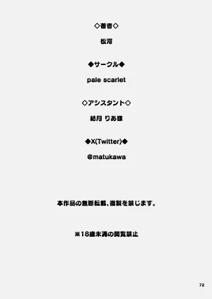 第73页图