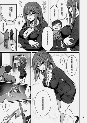 第9页图