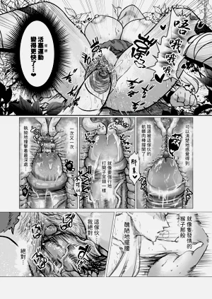 第27頁圖