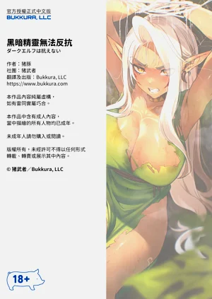 第36頁圖