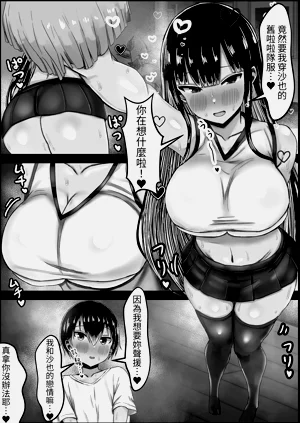 第26頁圖