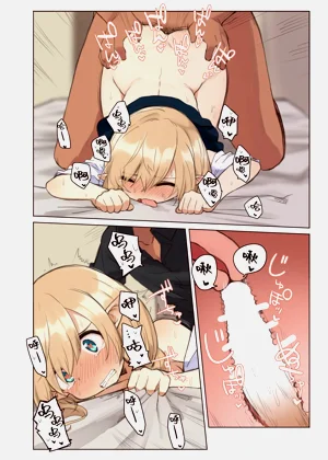 第21頁圖