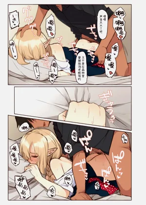 第22頁圖