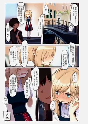 第34頁圖