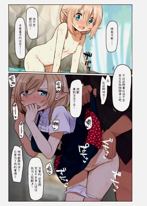 第36頁圖