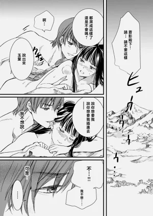 第115頁圖