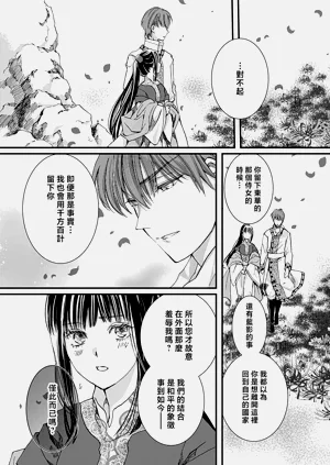 第129頁圖