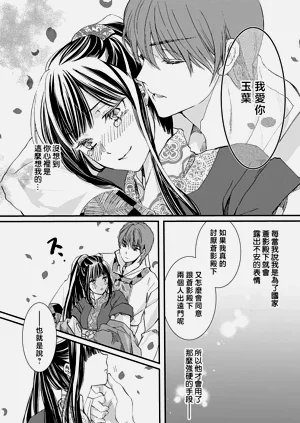第131頁圖