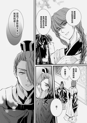 第147頁圖