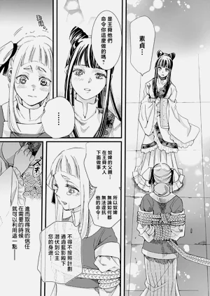 第168頁圖