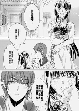第203頁圖
