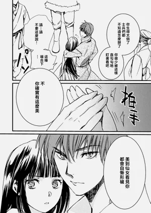 第23頁圖