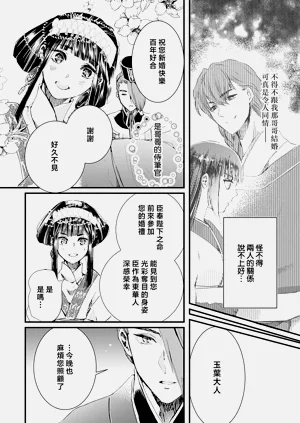第41頁圖