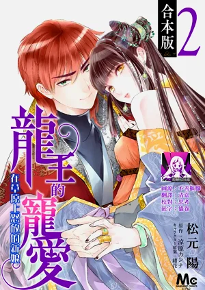 第71頁圖