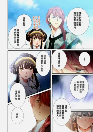 第104頁圖