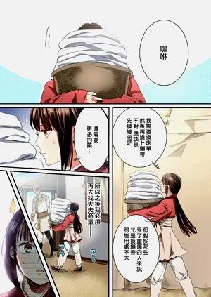 第11頁圖