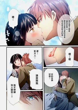 第114頁圖