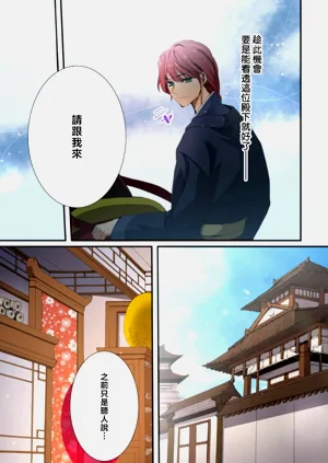 第129頁圖