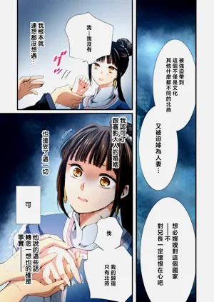 第132頁圖
