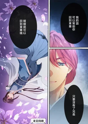 第133頁圖