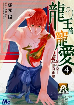第135頁圖