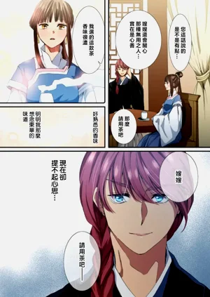 第139頁圖