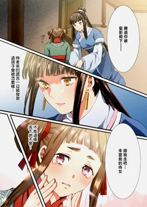 第142頁圖