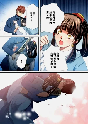 第150頁圖