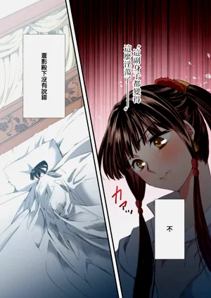 第156頁圖