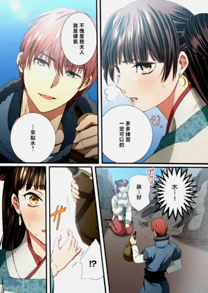 第167頁圖