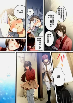 第17頁圖