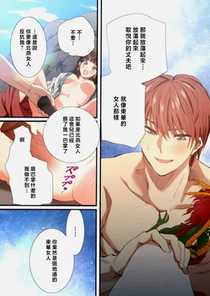 第171頁圖