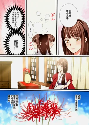 第185頁圖