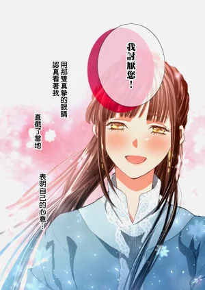 第194頁圖