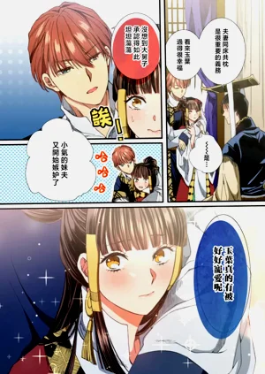 第200頁圖