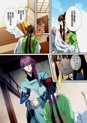 第202頁圖