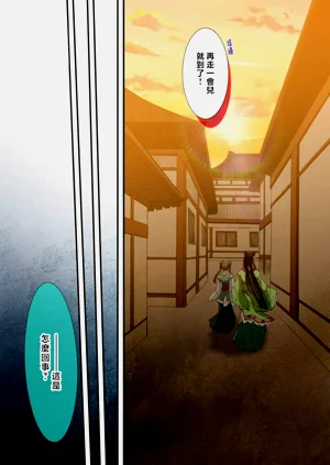 第209頁圖