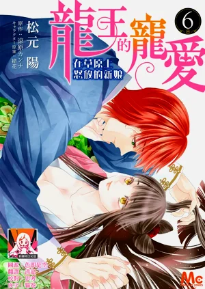 第216頁圖